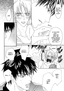 Page 10 of Super Nova