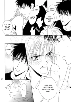 Page 12 of Super Nova