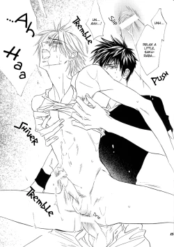 Page 15 of Super Nova