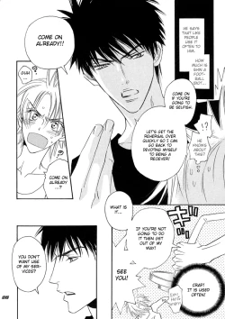 Page 6 of Super Nova