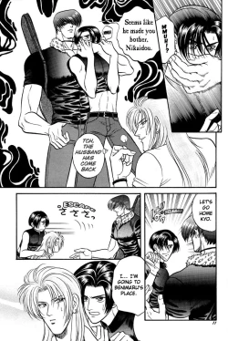 Page 10 of LOVE LOVE SHOW