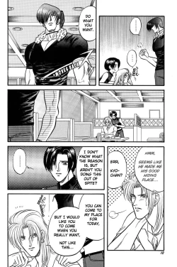 Page 11 of LOVE LOVE SHOW