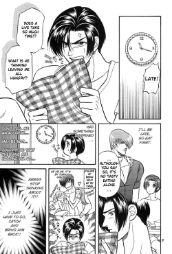 Page 4 of LOVE LOVE SHOW