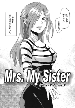 Page 107 of Gyutto!! Oneechan