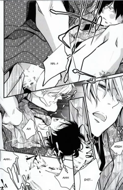 Page 22 of Shindan Kekka Koiwazurai | Love Sickness Diagnostic Results