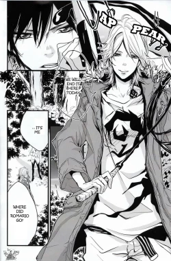 Page 4 of Shindan Kekka Koiwazurai | Love Sickness Diagnostic Results