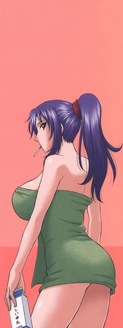 Page 5 of Morino Sanchi no Muko Jijou