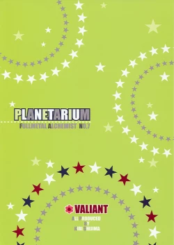 Page 23 of Planetarium