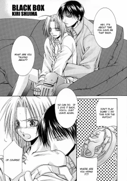 Page 5 of Planetarium