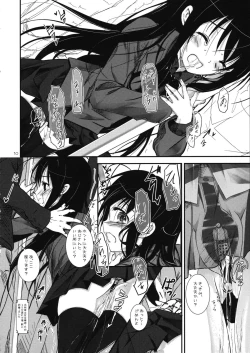 Page 10 of KuroyukiHime