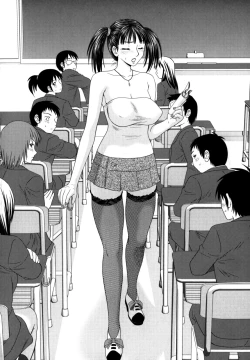 Page 88 of Gakuen no Mushikera 2