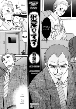 Page 67 of Demodori Mama | Mommy Who Left And Came Back Ch. 1-5