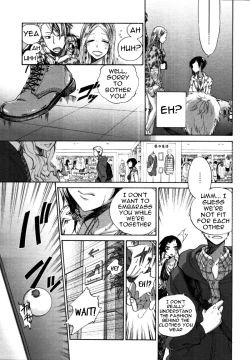 Page 5 of Hatsu Date. | First Date