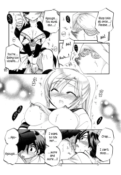 Page 24 of Iinari Princess,