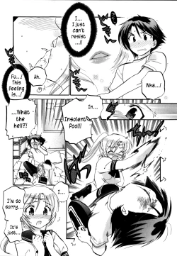 Page 43 of Iinari Princess,