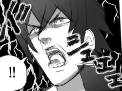 Page 4 of のりよしとの出会い