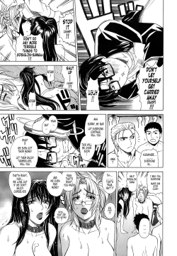 Page 117 of Re-Start