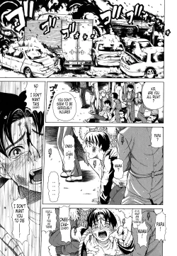 Page 119 of Re-Start