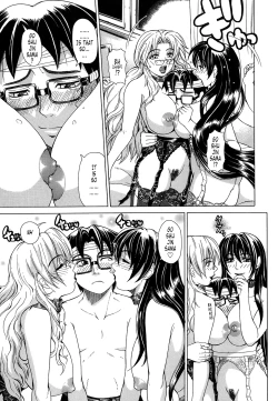 Page 127 of Re-Start