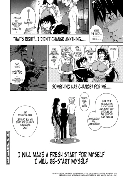 Page 193 of Re-Start