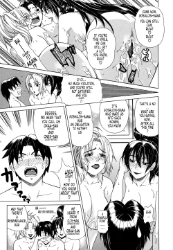 Page 206 of Re-Start