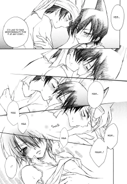 Page 11 of Natsu Urara