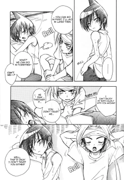 Page 19 of Natsu Urara