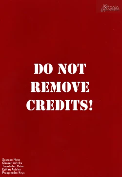 Page 2 of Natsu Urara