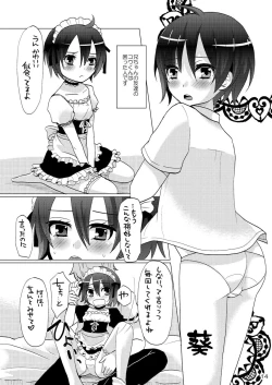 Page 13 of Rainbow of Transvestites 「White」