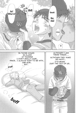 Page 22 of Utsutsuyami - Genyami