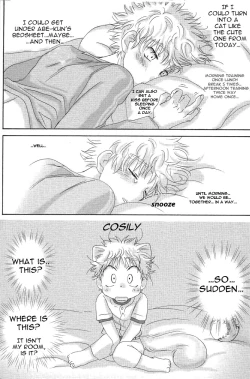 Page 23 of Utsutsuyami - Genyami