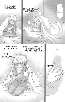 Page 29 of Utsutsuyami - Genyami