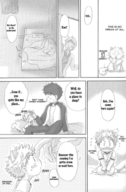 Page 32 of Utsutsuyami - Genyami