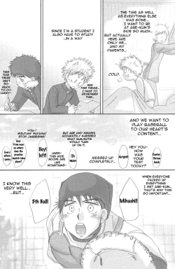 Page 35 of Utsutsuyami - Genyami