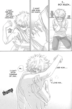 Page 36 of Utsutsuyami - Genyami