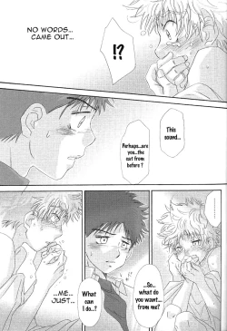 Page 42 of Utsutsuyami - Genyami