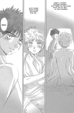 Page 48 of Utsutsuyami - Genyami