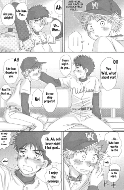 Page 56 of Utsutsuyami - Genyami