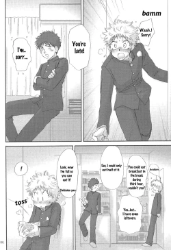 Page 5 of Utsutsuyami - Genyami