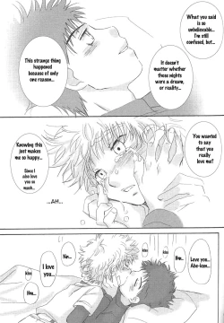 Page 63 of Utsutsuyami - Genyami