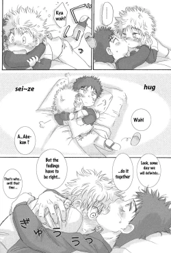 Page 64 of Utsutsuyami - Genyami