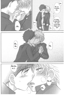 Page 7 of Utsutsuyami - Genyami