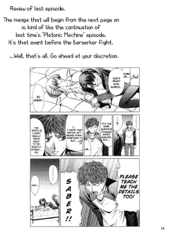 Page 15 of PLATONIC MAGICIAN H