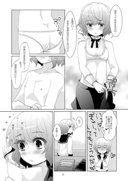 Page 4 of House Sitting