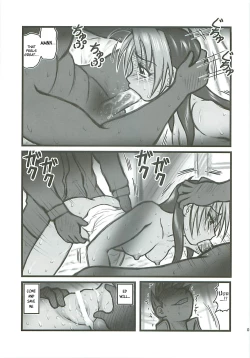 Page 8 of Ryoujoku Hagane no Rose Jutsushi A | Rape! Full Metal Roseist