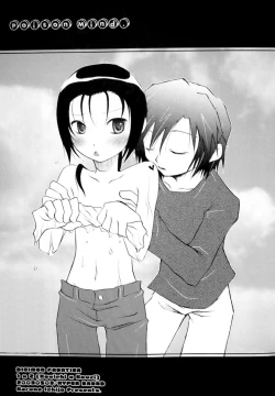 Page 22 of Poison Mind