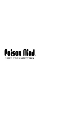 Page 2 of Poison Mind
