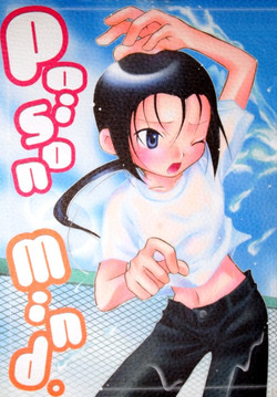 Download Poison Mind