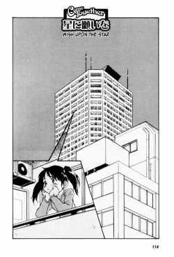 Page 119 of Come Together