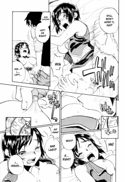 Page 23 of Come Together